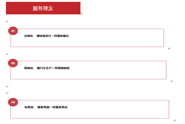 1534814089480754.png image.png