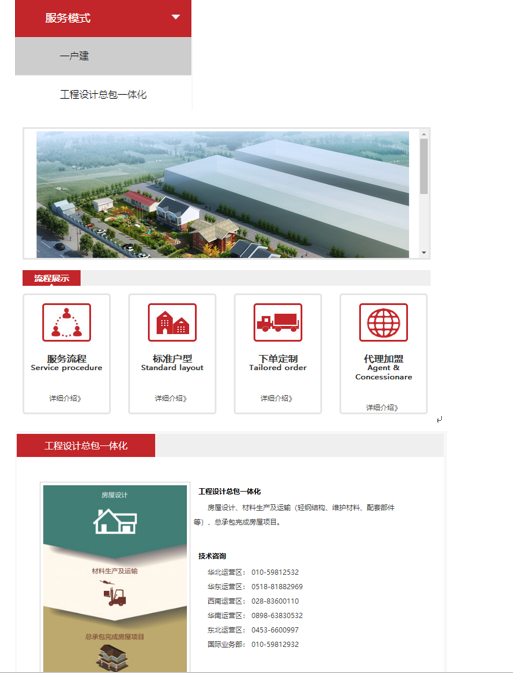 1534814151371210.png image.png