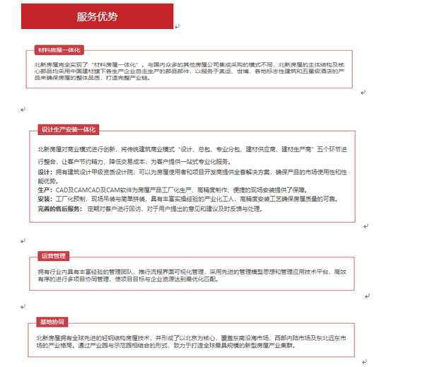 1534814207549905.png image.png