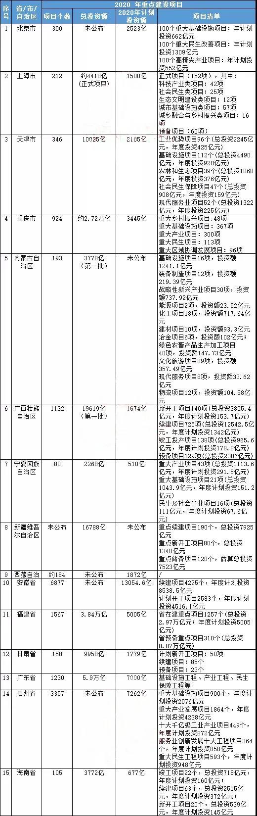 微信图片1.jpg