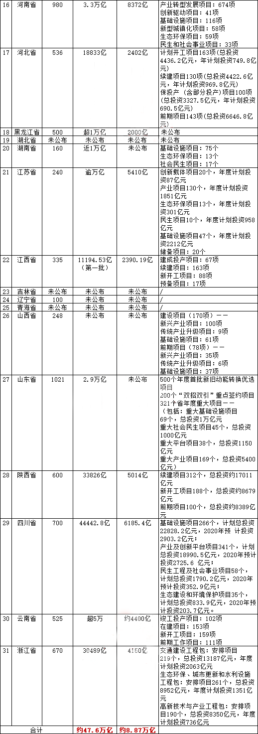 微信图片2.png