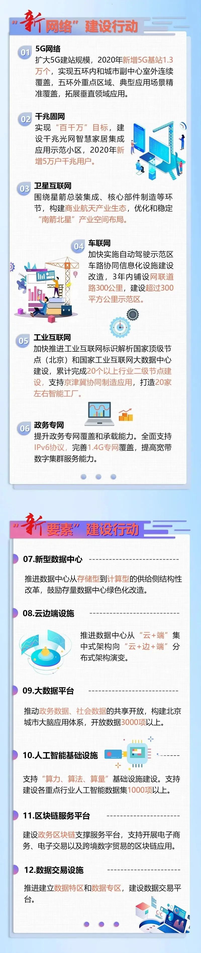 微信图片_20200615175603.jpg