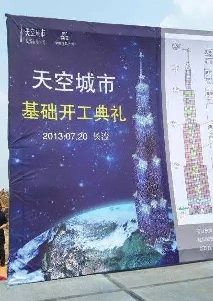 1477638841513896.jpg image004.jpg