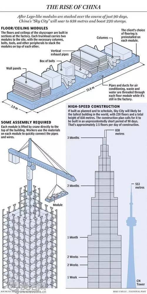 1477639383193886.jpg image012.jpg