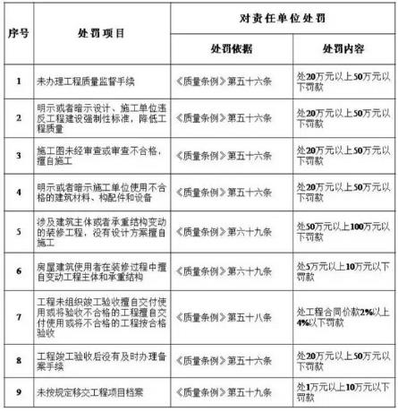 360截图20180822091901991.jpg