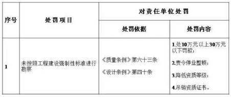 360截图20180822091913121.jpg