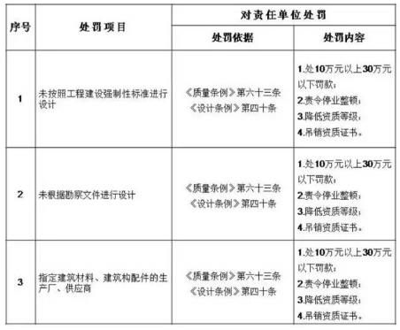 360截图20180822091924177.jpg