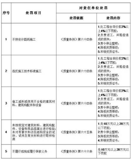 360截图20180822091934275.jpg