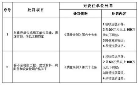 360截图20180822091942872.jpg