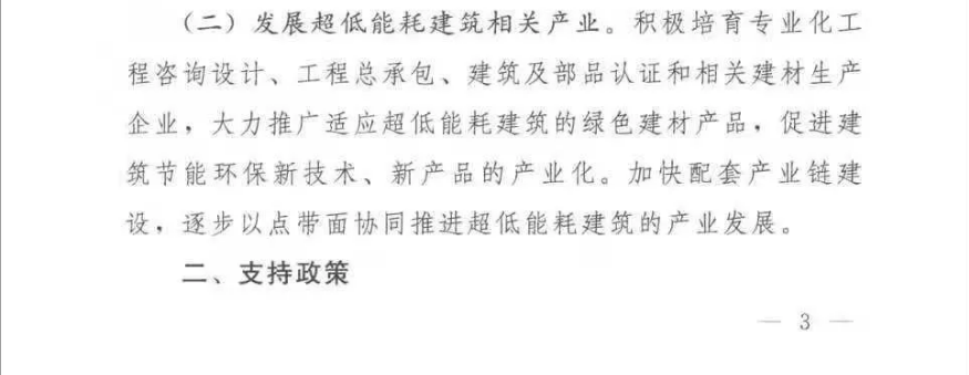 qq1.png