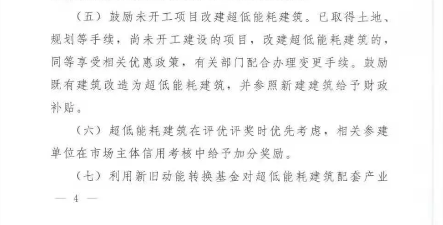 qq1.png